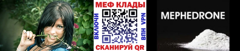 Какие есть наркотики Палласовка Alpha-PVP  ГАШ 