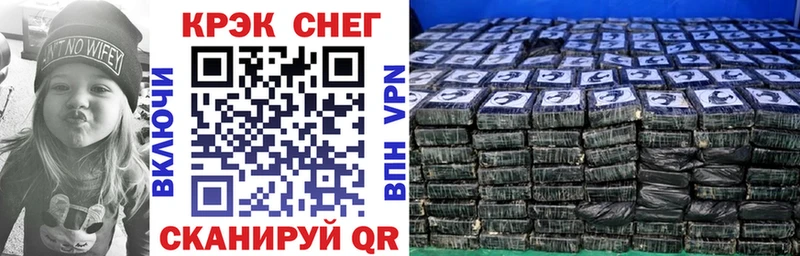 OMG зеркало  Палласовка  COCAIN Боливия  продажа наркотиков 