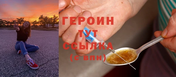 ECSTASY Богородицк