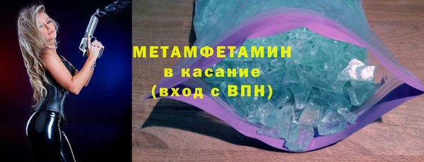 MDMA Богданович