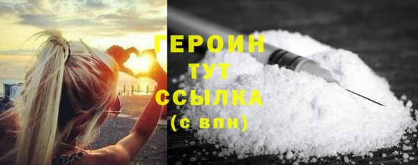 MDMA Богданович
