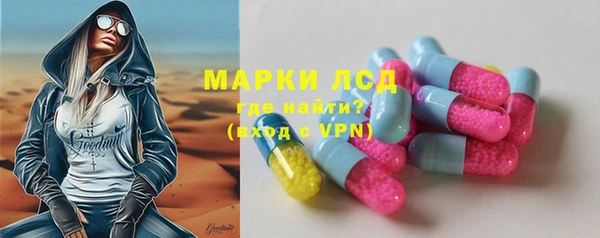 мефедрон VHQ Богородск