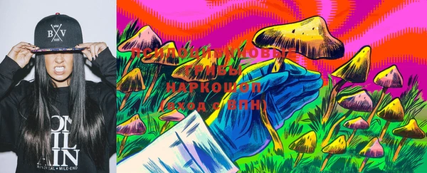 MDMA Богданович