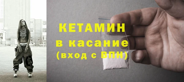 MDMA Богданович