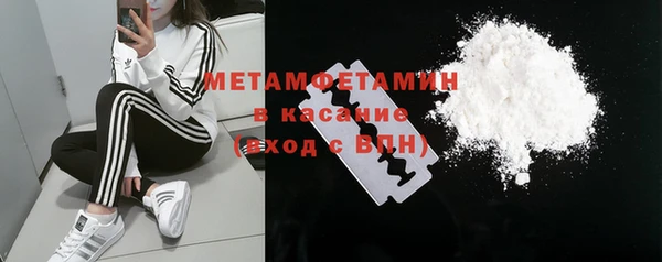 MDMA Богданович