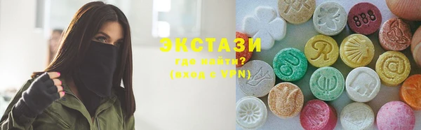 мефедрон VHQ Богородск