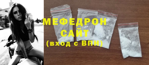 MDMA Богданович