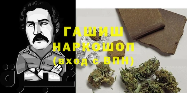 MDMA Богданович