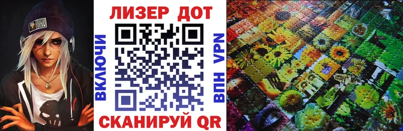 Марки N-bome 1,8мг  KRAKEN маркетплейс  Палласовка 